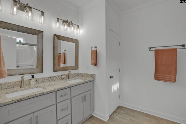 226 Rawls Drive, Leesville, SC 29070