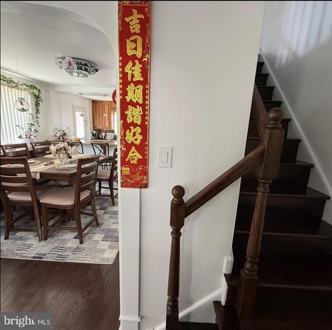 3012 RYAN AVE, Philadelphia, PA 19152