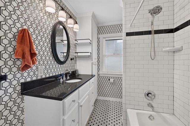 5717 Holmes Street, Kansas City, MO 64110