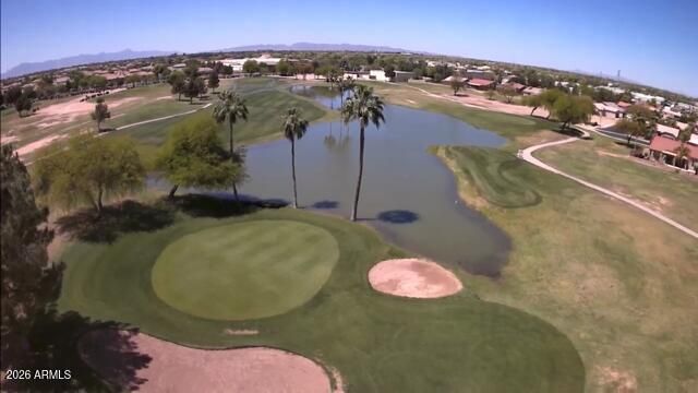 1433 E Cherry Hills Drive, Chandler, AZ 85249