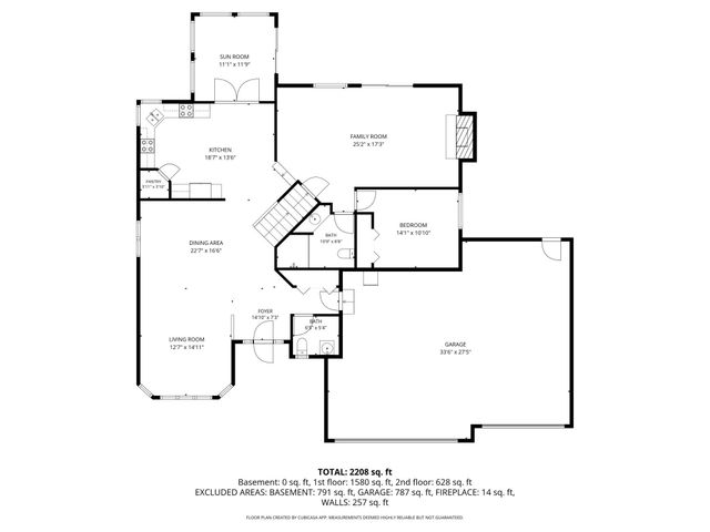 1988 118th Lane NE, Blaine, MN 55449