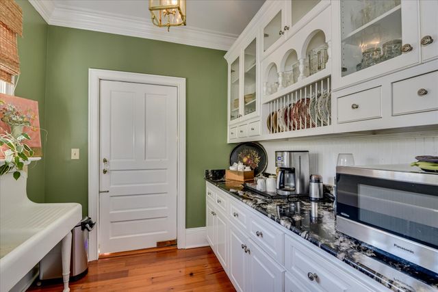 3954 Silver Bluff Road, Jackson, SC 29831