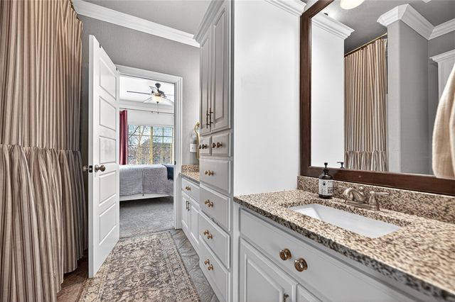 471 Trailwood Court, Centerton, AR 72719