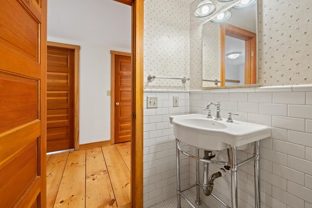 1873 North Road, Barnard, VT 05031