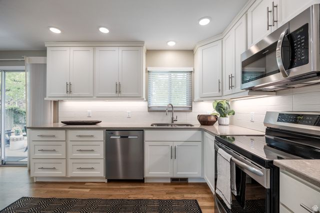 7492 S CLARET ST, Cottonwood Heights, UT 84121