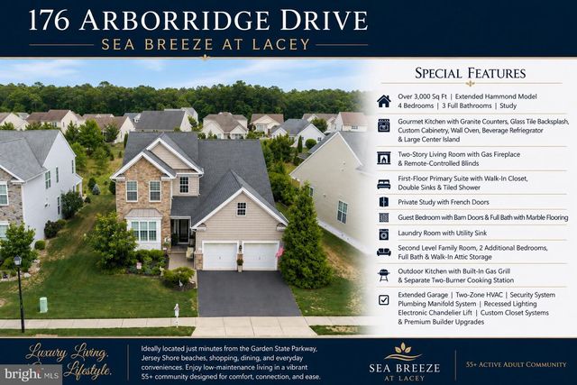 176 ARBORRIDGE DR, Forked River, NJ 08731