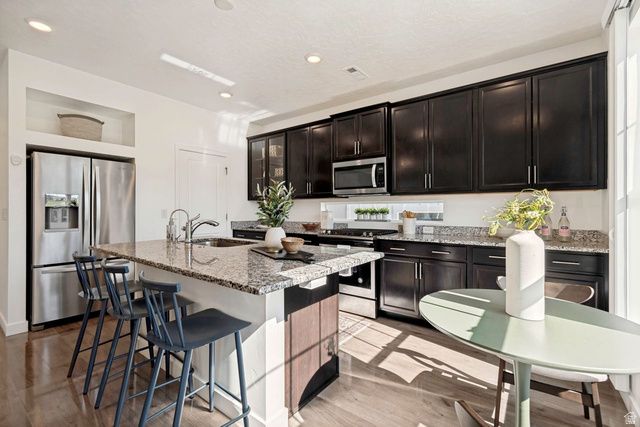 6156 W POPLAR VIEW DR, South Jordan, UT 84009