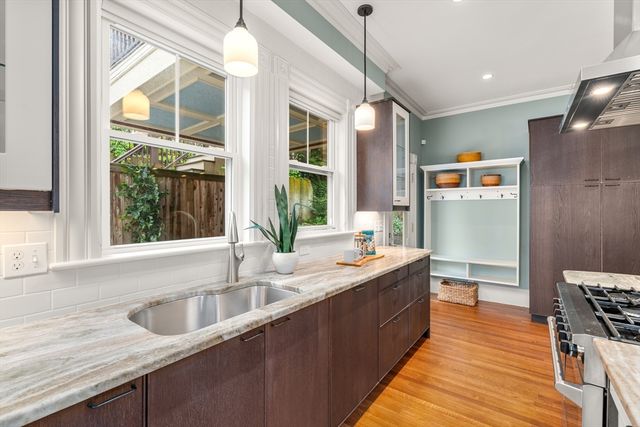 229 Summer Street 1, Somerville, MA 02143