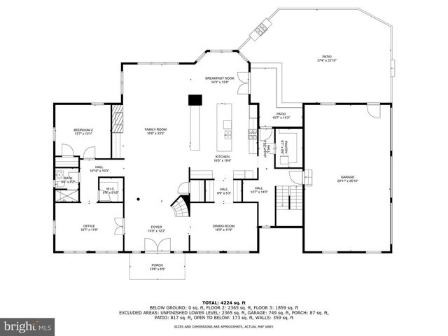 12 SPRING FOREST CT, Owings Mills, MD 21117