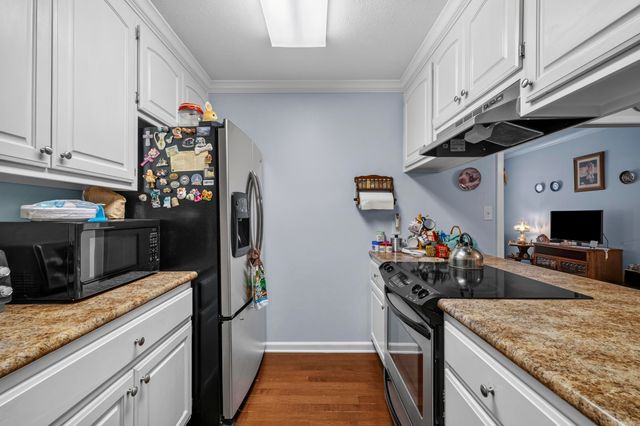 16 Gin Creek Drive, Searcy, AR 72143