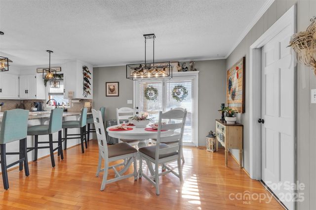 222 Brentwood Drive, Maiden, NC 28650