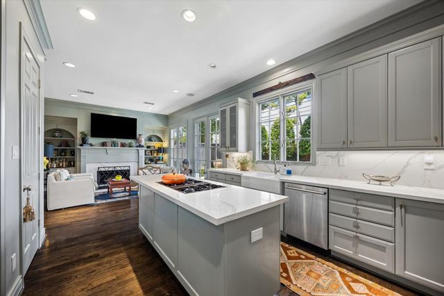 7714 N Hunters Court Drive, Houston, TX 77055