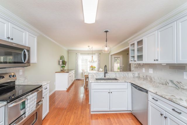 113 Mitchell Drive, North Augusta, SC 29860