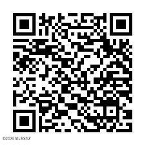 11398 W Fire Art Drive, Marana, AZ 85658