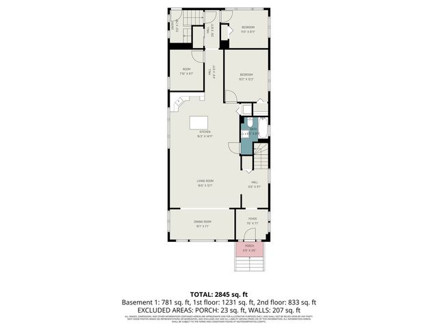 8030 S Constance Avenue, Chicago, IL 60617