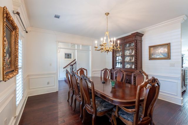 665 Huntington Lane, Conway, AR 72034