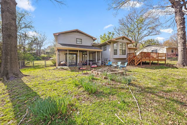 2224 Mockingbird Lane, Fayetteville, AR 72703