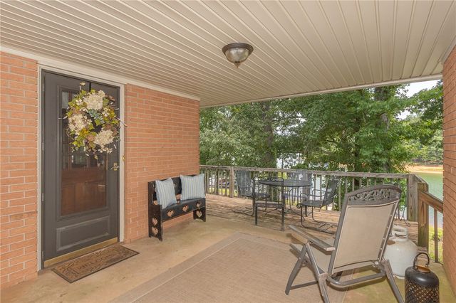 2214 Surfside Drive, Anderson, SC 29625