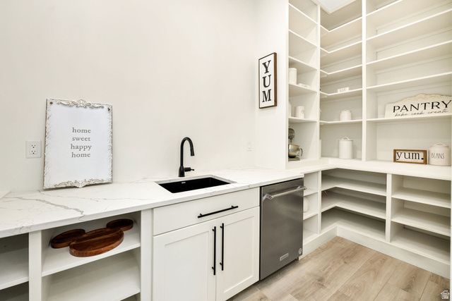 94 S 950 E, Hyde Park, UT 84318