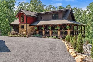 745 Mossy Oak Trail, Nebo, NC 28761