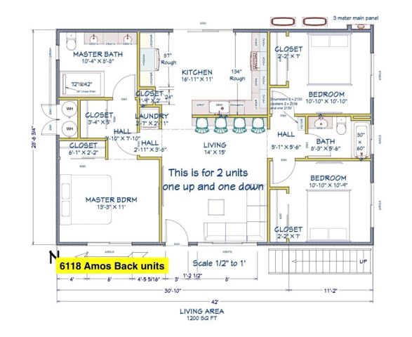 6118 Amos, Lakewood, CA 90712