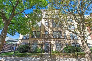 1934 E 74th Street GDN, Chicago, IL 60649