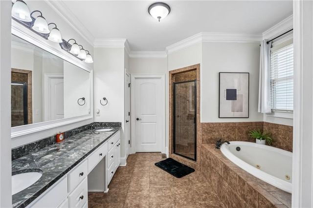 2094 Harmony Drive, Canton, GA 30115