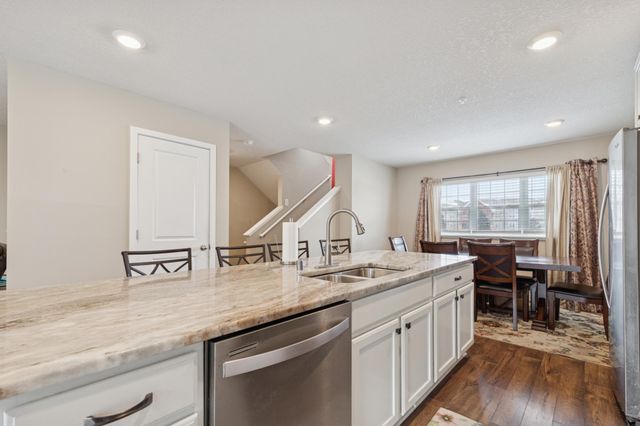 5309 Oak Grove Parkway N, Brooklyn Park, MN 55443