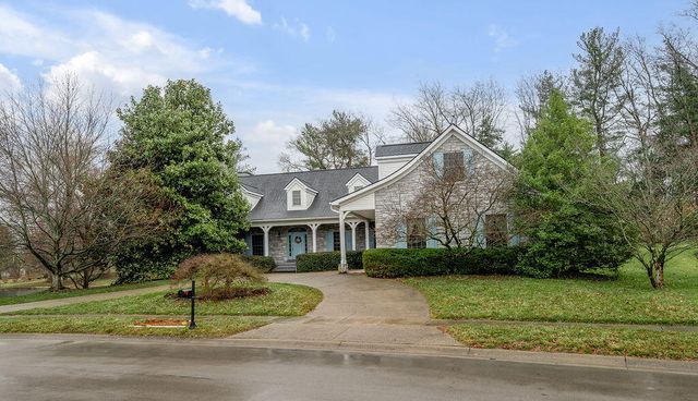 4205 John Alden Lane, Lexington, KY 40504