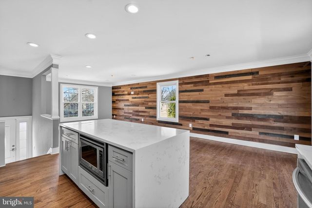 12626 HILLMEADE STATION DR, Bowie, MD 20720