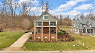 2338 Edinburgh Channel Road, Kingsport, TN 37664