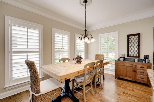 222 Devereux Drive, Aiken, SC 29803