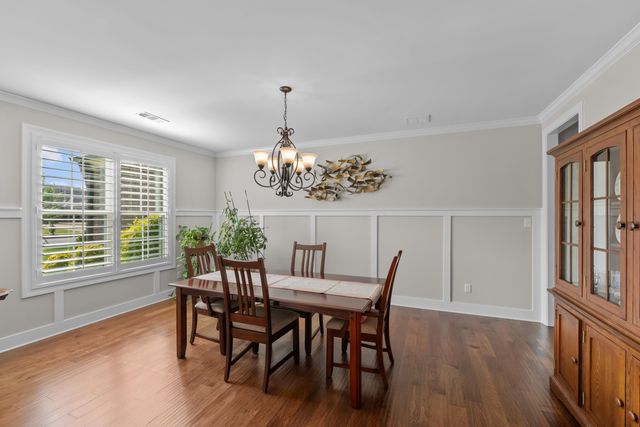 4916 MAPLE WALK DR, Lakeland, TN 38002