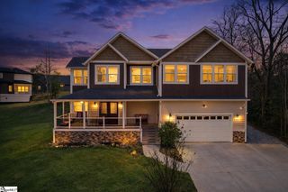 226 Hammond Circle, Anderson, SC 29621