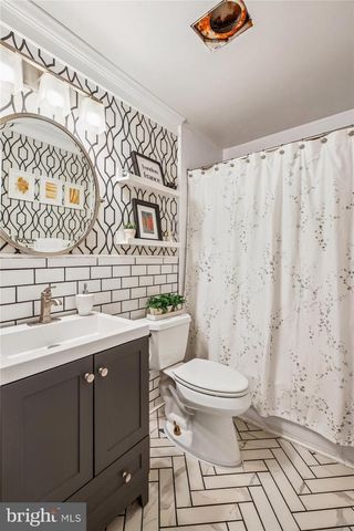 6917 HORIZON TER, Rockville, MD 20855