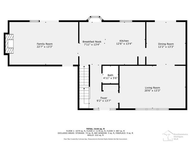 11963 Egan Highway, Brooklyn, MI 49230