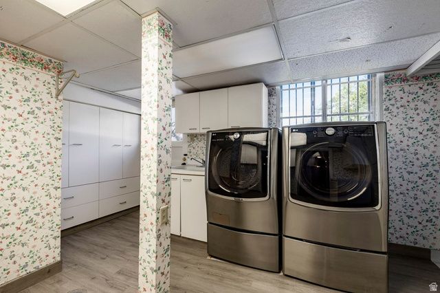 1100 S 1500 E, Salt Lake City, UT 84105