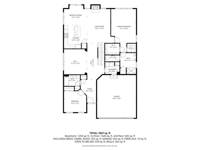 819 Canton Drive, Oswego, IL 60543