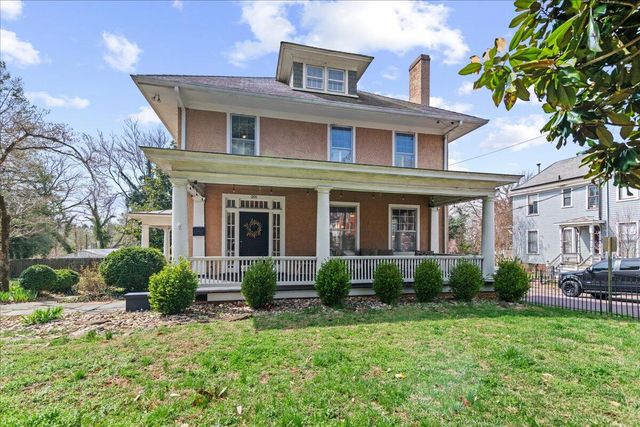 201 Harrison ST, Lynchburg, VA 24504