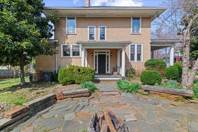 201 Harrison ST, Lynchburg, VA 24504