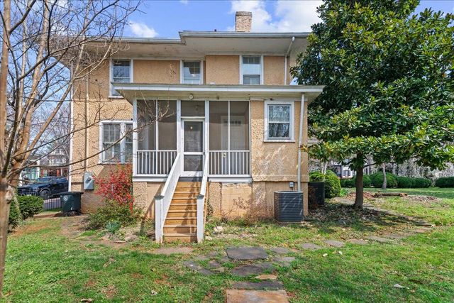 201 Harrison ST, Lynchburg, VA 24504