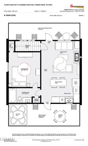 713 Harrier Court Way, Pigeon Forge, TN 37863