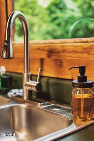 201 Tsali Way, Sevierville, TN 37876