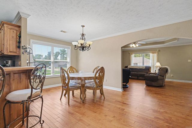 2808 McNeill Cove, Cabot, AR 72023