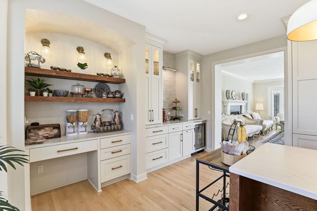 2 Bent Tree Lane, North Oaks, MN 55127