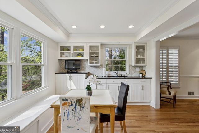 1151 Roxboro Cove NE, Atlanta, GA 30324