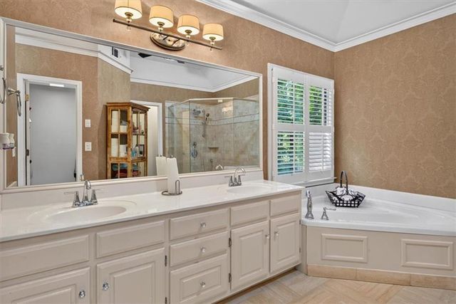 315 N Drew Court, Johns Creek, GA 30097