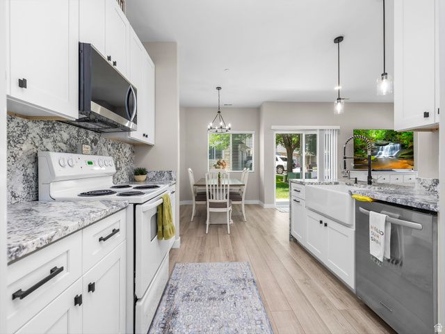 8482 S IVY GABLE DR, West Jordan, UT 84081