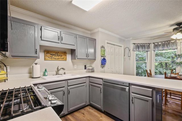 71 Park Walk, Dallas, GA 30157