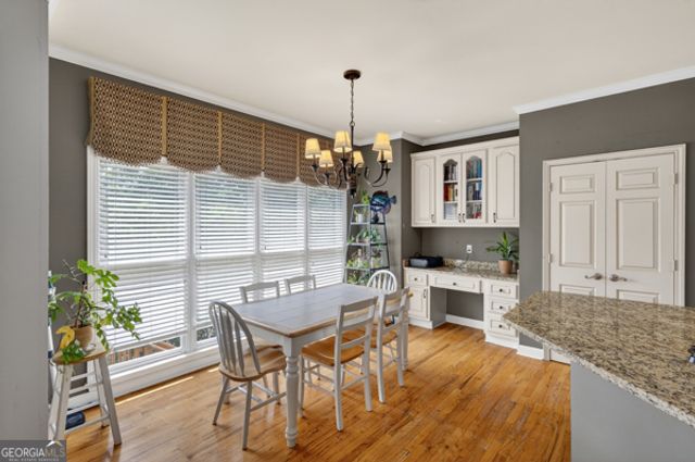 240 Forest Courts, Duluth, GA 30097